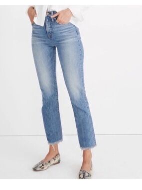 “The perfect vintage Jean” Blue Denim Jeans